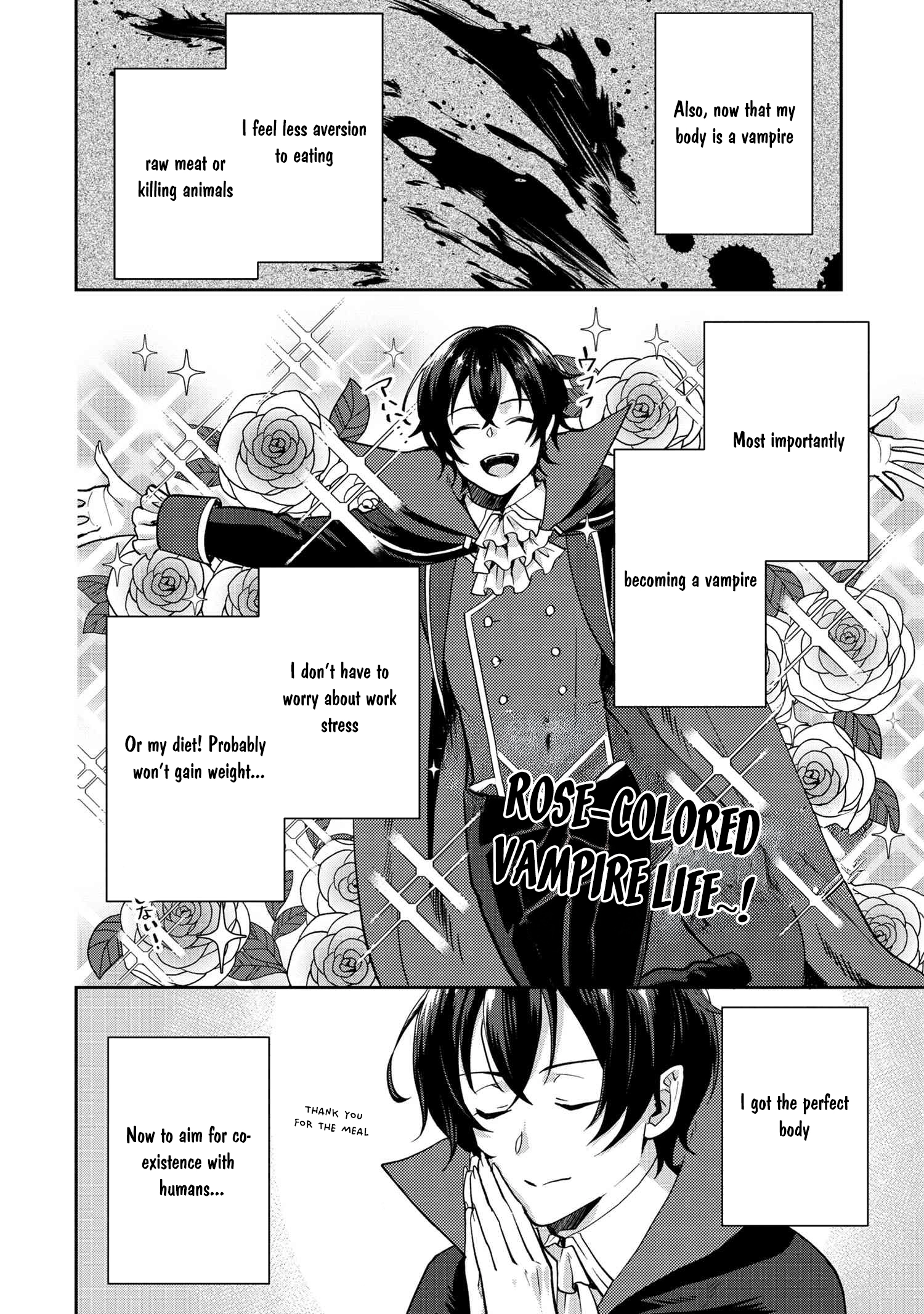 The Zero-Weakness Vampire’s Territory Reforms Chapter 1 - . Page 19